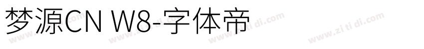 梦源CN W8字体转换